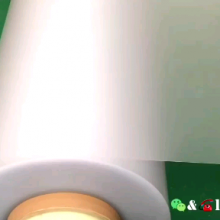 Frosted Polycarbonate Films thumbnail-3