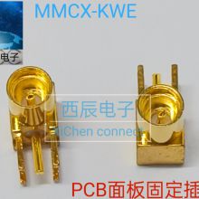 RF coaxial connector MMCX-KWE/KHWD