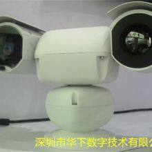 Ultra Long Distance Ship Target Infrared Thermal Imaging Laser Night Video Surveillance PTZ on the Coast of Small Islands in the Ocean thumbnail-3