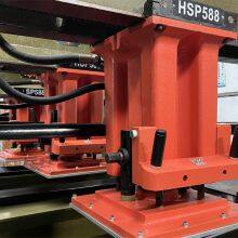 Atom SP588 Travelling Head Presses Oildynamic Cutting Machine thumbnail-4