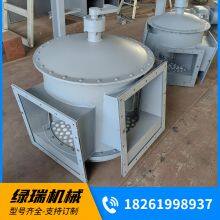 Motorized Distribution Valve thumbnail-3