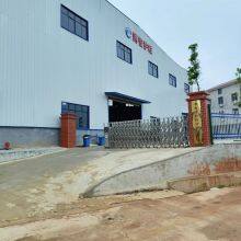 Hunan Primus Buildng Materials Co; LTD company overview - view 1 thumbnail