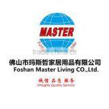 Foshan Master Living Co., Ltd. company overview - view 1 thumbnail