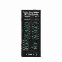 High-speed Pulse Output Counting 8DI 4DO RS485 Ethernet Remote IO Module thumbnail-4