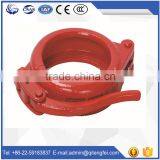 DN125 Casted Pipe Coupling for Boom thumbnail-2