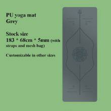 PU Yoga Mat, Fitness Mat, Dance Mat thumbnail-3