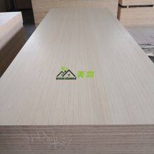 Mlh Plywood / Hardwood Plywood / Reddish Plywood thumbnail-2