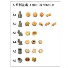 Fully Automatic Cookie Molding Machine Multi Functional Biscuit Machine thumbnail-2