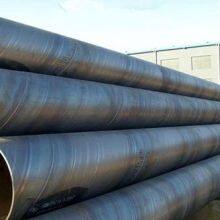 Spiral Steel Pipe thumbnail-1