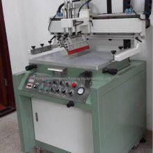 Hongmei 4060 Fully Electric Screen Printing Machine, 400*600 Glass Screen Printing Machine, pc Board Pneumatic Flat Screen Printing Machine thumbnail-2