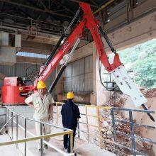 Pedestal Boom Rockbreaker System thumbnail-4