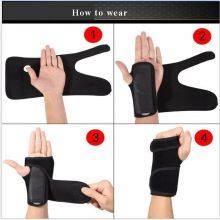 Adjustable Wrist Palm Support With Steel Plate thumbnail-3
