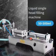 Small Horizontal Self-priming Liquid Filling Machine, Olive Oil Filling and Dispensing Machine, Glass Water Quantitative Filling Equipment thumbnail-3