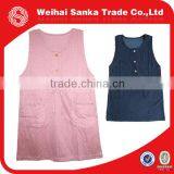 Dots Home Furnishing Apron