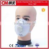 CM Anti Gas Mask Helmet N95 FFP1/FFP2 Respirator thumbnail-1