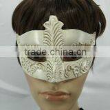 Party City Masquerade Masks Wholesale Half Face Cheap Party Masks for Sale Masquerade Masks Cocktail Party Mask for Sale thumbnail-3