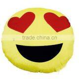 Free Toy Sample Emoji Stuffed Toy/ Cheap Emoji Plush Stuffed Toy/custom Whatsapp Emoji Pillow thumbnail-1