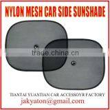 Car Sunshade,sunshade,mesh Sunshade, Car Visor for Side Windows thumbnail-6