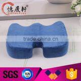 Supply all kinds of anti bedsore cushion,u-shape seat cushion