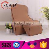 Cheap Wholesale Lumbar Back Support Cushion