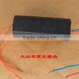 Low Voltage or High Voltage Module of High Voltage Inverter Transformer Module 80 Thousand Fast Lighter thumbnail-2