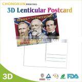 2015 Lenticular Card/3d Postcard thumbnail-1