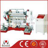 LFQ Vertical Automatic BOPP Slitter Rewinder Machine thumbnail-1