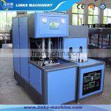 Plastic Bottle Moulding Machine Price