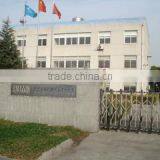 Suzhou Xingcheng Emulsion Products Co., Ltd. company overview - view 2 thumbnail