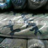 Camouflage Fabric thumbnail-1