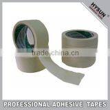 Car Painting Masking Tape/masking Tape Manufacturers thumbnail-1