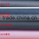 Twill Khaki Polyester/cotton Twill Tooling Fabric Yarn Card /Cotton-padded Jacket, Outdoor Clothing, Overalls thumbnail-4