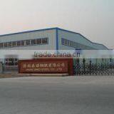 Jinan Sino Steel Co., Ltd. company overview - view 1 thumbnail