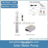 72v dc stainless steel deep well solar water pump solar pumping system 3SPS2.3/140-D72/1300