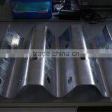 Three Beam Guardrail