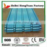 High Quality Color Steel Plate thumbnail-4