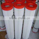 PU Caps Dust Filter Cartridge