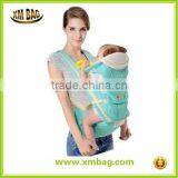 2015 Hot Sale Professional Baby Products Baby Carrier Sling, Baby Strap, Baby Carrier Backpack With High Quality thumbnail-2