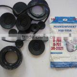 Russia Water-proof Motor Engine Clutch Booster Repair Kits thumbnail-1