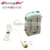 Cheap High Quality Hearing Aid, Box Hearing Aid, Audio Service Hearing Aid thumbnail-1