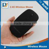 Custom Corporate Giveaways 2.4G Wireless Mouse With PMS Color Match thumbnail-1