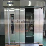 China Rotary Convection Oven thumbnail-2