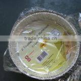 Aluminum Foil Food Tray thumbnail-1