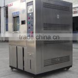 temperature humidity test chambers factory