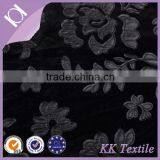 Lint Bottom pu Leather Laser Cutting Flower Embroidery Fancy Dress Fabric thumbnail-1