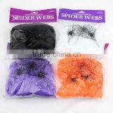 Spooky Halloween Decorative Cobweb for Home Decoration thumbnail-6