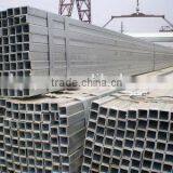 25*25*1.3mm Square and Rectangular Tube