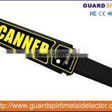 2014 China Hot Security Metal Detector and Industry Metal Detector