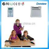 Students Response System