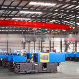 Yuyao Yinxing Electrical Appliance Factory company overview - view 1 thumbnail